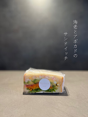 BOUQUCAsignature bread&plants（ブクカ シグネチャー） 사진 5
