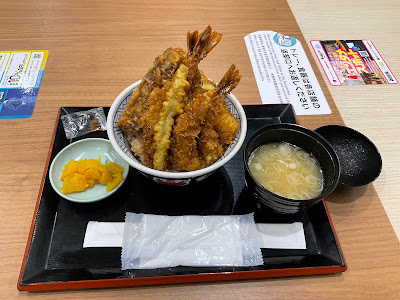 텐동 카네코한노스케 LaLaport 후쿠오카 사진 5