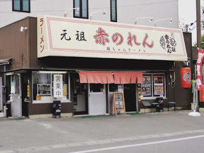 Yuchan