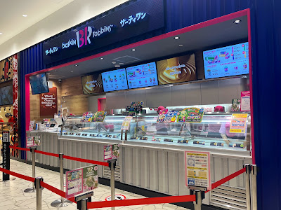 Baskin-Robbins