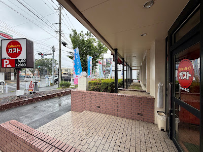ガスト 筑紫通弓田店 사진 3