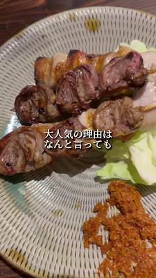 居酒屋 暖 板付店 사진 2