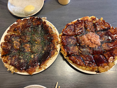 Fukiya Itazuke 사진 3