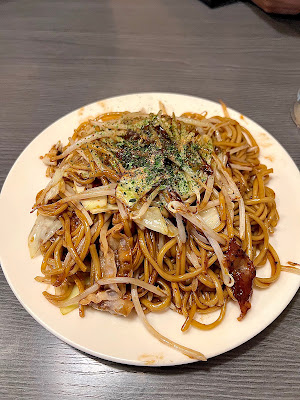 Fukiya Itazuke 사진 5