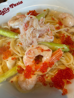 Jolly Pasta Tsukiguma 사진 4