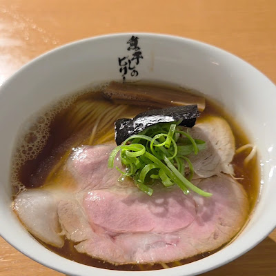 煮干しのビリー 사진 2