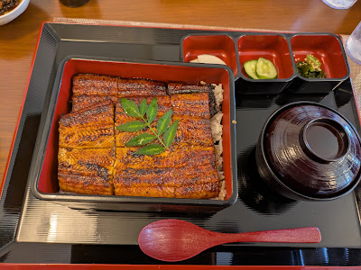 うなぎ和喜多 사진 4