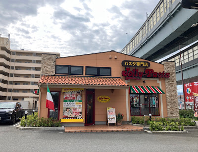 Jolly Pasta
