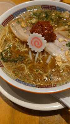 Ippudo 사진 2