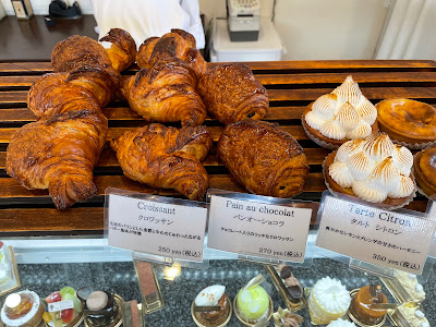 Patisserie Le Beau Temps 사진 4