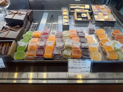Patisserie Le Beau Temps 사진 3