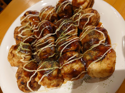 Gendako 사진 3