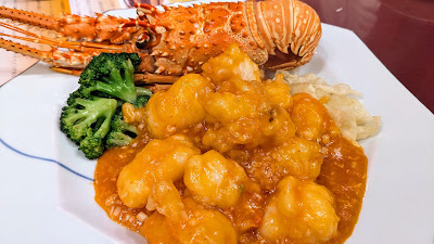 華風 福寿飯店 사진 3