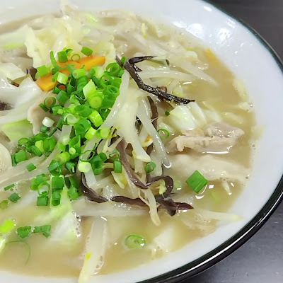 TonTon 사진 2