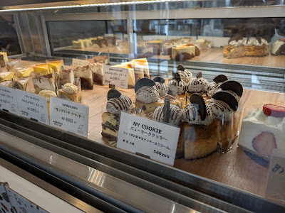 Cheesecake Lemon 사진 4