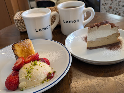 Cheesecake Lemon 사진 3