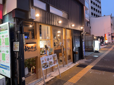 めりはり屋ダイニング 사진 4