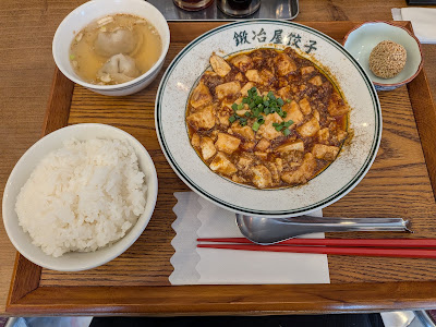 카지야교자 사진 4