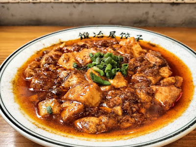 카지야교자 사진 5