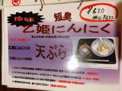 新栄丸 사진 3