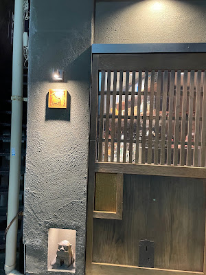 Yakitori COTORICO 사진 3