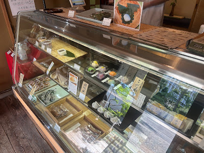和菓子処 吉蔵 六本松支店 사진 2