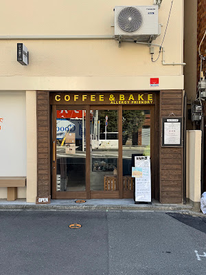 MUNI COFFEE & BAKE