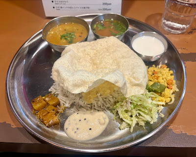 Vanakkam 사진 2