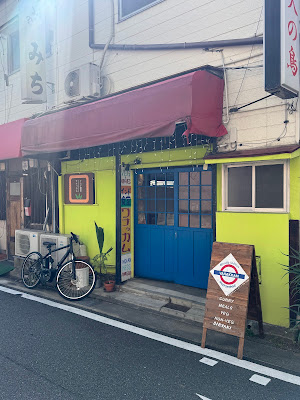 Vanakkam 사진 3