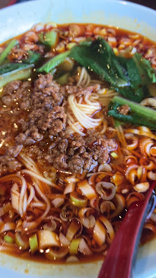 中華料理 大平（たいへい）since1997 사진 2