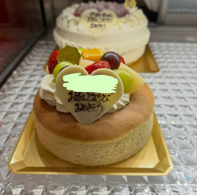 Patisserie Rouge 사진 4