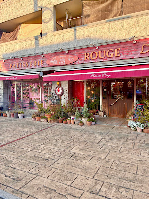 Patisserie Rouge