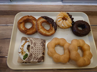 Mister Donut 사진 2