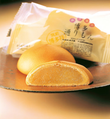 MEIGETSUDO CO., LTD. Head Office Shop 사진 2