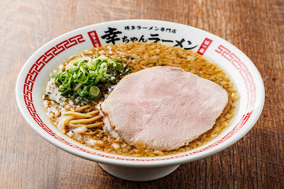 幸ちゃんラーメン 西月隈店 사진 4