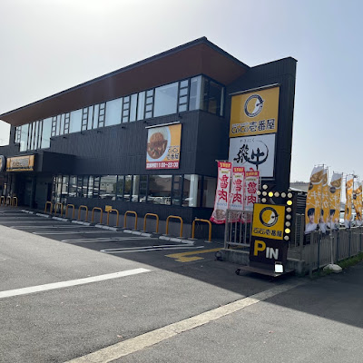 CoCo Ichibanya Hakataku Nishitsukigumaten