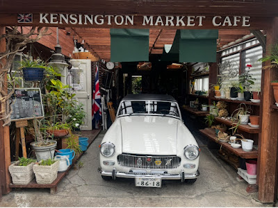 Kensington Market Cafe(ケンジントンマーケットカフェ) 사진 4