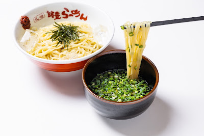 Yamagoya Shime 사진 3