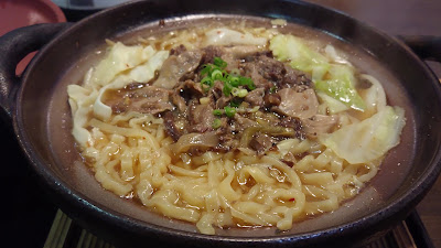 お食事処 ファイン·クック こと 사진 2