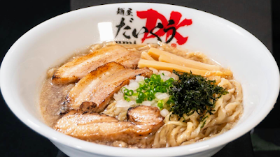 中華そば 麺屋だいくう 宇美 사진 4