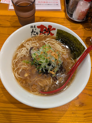 中華そば 麺屋だいくう 宇美 사진 5