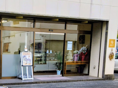 リリアン宇美八幡宮前店(メゾンドリリアン)