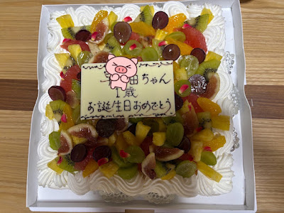 リリアン平和店 사진 4