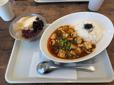 台湾スイーツ 季節風 사진 4