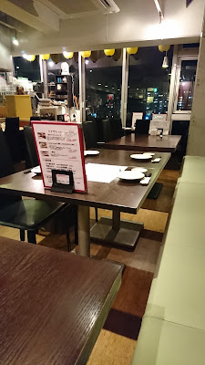 Takazo