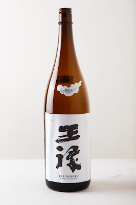 Minakuchi 사진 5