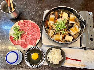 Minakuchi 사진 4