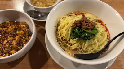 チャイナキッチン麻婆 사진 2