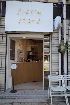リトルスタンド室見店