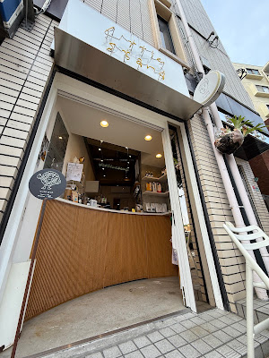 リトルスタンド室見店 사진 3